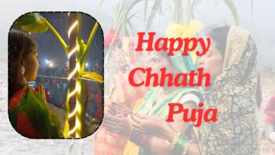 Happy Chhatt Puja