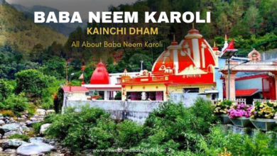 baba neem karoli kainchi dham