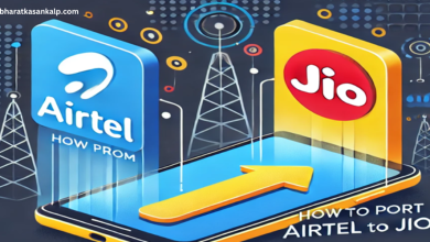 how to port airtel to jio