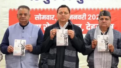 उत्तराखंड में समान नागरिक संहिता कैसे काम करेगी?