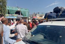 उत्तराखंड परिवहन महासंघ