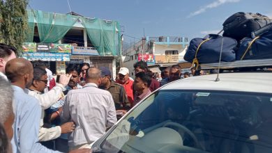 उत्तराखंड परिवहन महासंघ