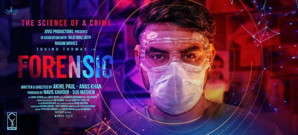 Forensic (2020),Malayalam Thriller Movie
