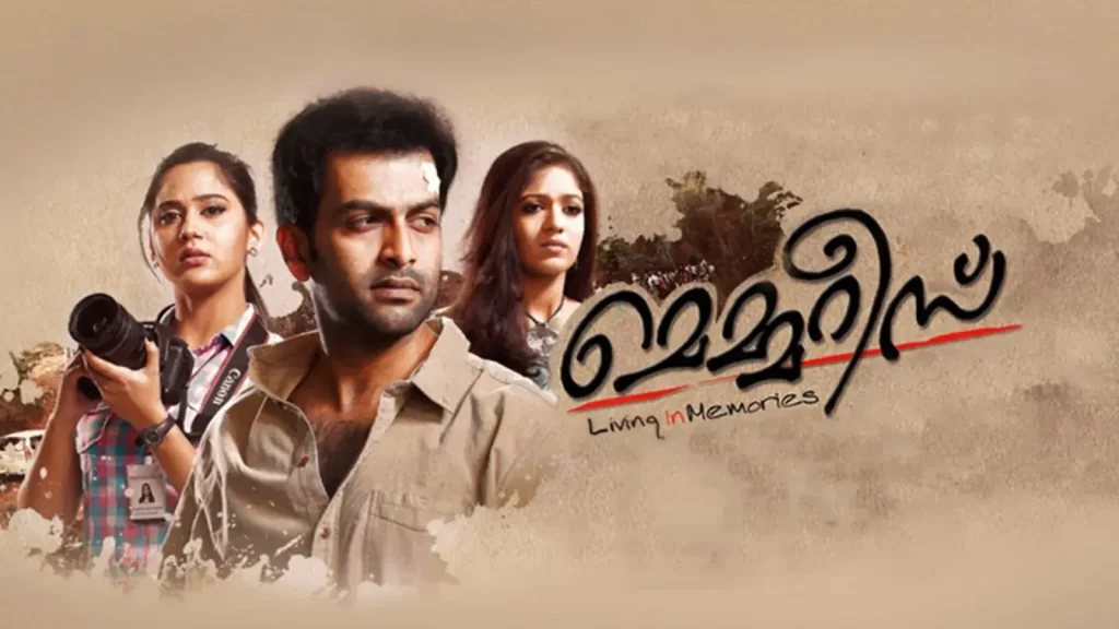 One of the top 5 Malayalam thriller movies known for emotional storytelling