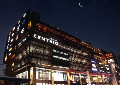 Centrio Mall DEhradun Exterior view